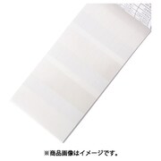PSCB-13Y [パンドウイット 書き込み用セルフラミネートタイプマーカーブック]