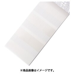 PSCB-6Y [パンドウイット 書き込み用セルフラミネートタイプマーカーブック]