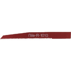 R1010 [ナイル ヒルソー用ノコ刃R1010]