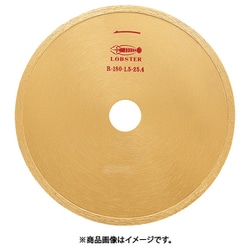 R200 [エビ ダイヤモンドホイール リムタイプ 203mm]