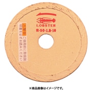 R50 [エビ ダイヤモンドホイール リムタイプ 54mm]