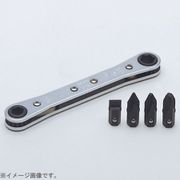 R810A [コーケン ラチェットスパナセット5ヶ組]