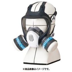 RM185-S [シゲマツ 救助隊用保護具 RM185(S)]