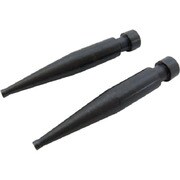 RP30 [ナイル MOS30用替刃リンクピン(1組)]