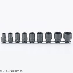 RS13401M/9 [コーケン 薄肉インパクトソケットセット]