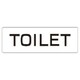 RS1-6 [ユニット 室名表示板 TOILET アクリル(白) 50×150×2厚]