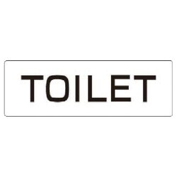 RS1-6 [ユニット 室名表示板 TOILET アクリル(白) 50×150×2厚]