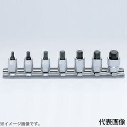 RS2010A/8-L25 [コーケン 6.35mm差込 ヘックスビットソケットレールセット 8ヶ組]