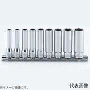 RS2300A/9 [コーケン 6角ディープソケットセット]