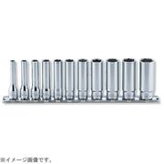 RS2300M/11 [コーケン 6角ディープソケットセット]
