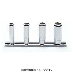 RS2350M/4 [コーケン 6.35mm差込 ナットグリップディープソケットレールセット]
