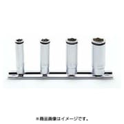 RS2350M/4 [コーケン 6.35mm差込 ナットグリップディープソケットレールセット]