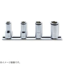 RS2350X/4 [コーケン 6.35mm差込 ナットグリップセミディープソケットレールセット]