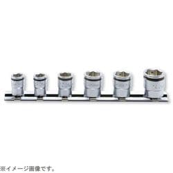 RS2450MS/6 [コーケン 6.35mm差込 ナットグリップソケットレールセット 6ヶ組]