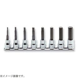 RS3015M/8-L100 [コーケン 9.5mm差込 ヘックスソケット(グリップリング)レールセット 8ヶ組]