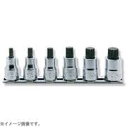 RS3020/6-L38 [コーケン 9.5mm差込 3重4角ビットソケット(XZN)レールセット 6ヶ組]