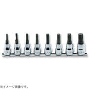 RS3025/8-IP [コーケン 9.5mm差込 トルクスプラスビットソケットレールセット 8ヶ組]