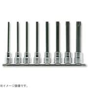 RS3025/8-L100RH [コーケン 9.5mm差込 イジリ止めトルクスビットソケットレールセット 8ヶ組]