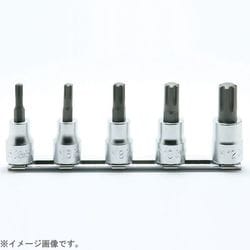 ヨドバシ.com - コーケン Ko-ken RS3027/5-L50 [コーケン 9.5mm差込 CV