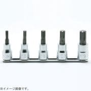 RS3027/5-L50 [コーケン 9.5mm差込 CVビットソケットレールセット 全長50mm 5ヶ組]