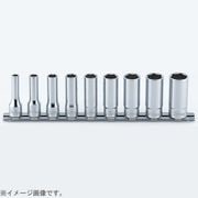 RS3300A/9 [コーケン 6角ディープソケットセット]