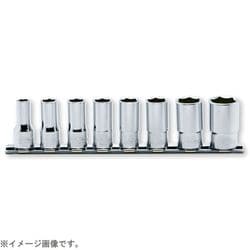 RS3300X/8 [コーケン 6角セミディープソケットセット]