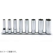 RS3305W/7 [コーケン 12角英国規格ソケットセット]