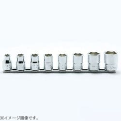 RS3400M/8 [コーケン 9.5mm差込 6角ソケットレールセット 8ヶ組]