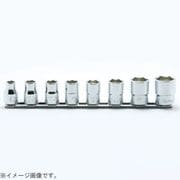 RS3400M/8 [コーケン 9.5mm差込 6角ソケットレールセット 8ヶ組]