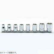 RS3405M/8 [コーケン 9.5mm差込 12角ソケットレールセット 8ヶ組]