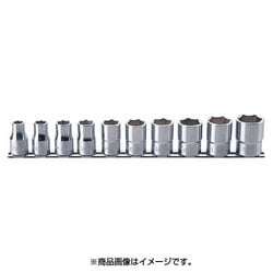 RS4400A/10 [コーケン 6角ソケットセット]