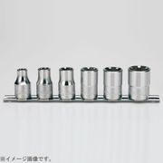 RS4400LH/6 [コーケン 12.7mm差込 LHSソケットレールセット]