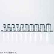 RS4410M/10 [コーケン サーフェイスソケットセット]