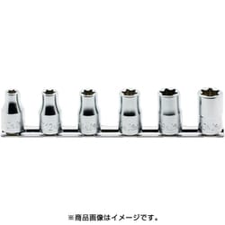 コーケン 12.7mm差込 トルクスソケット(ナット用)レールセット 6ヶ組 RS4425/6-N