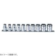 RS4450M/10 [コーケン ナットグリップソケットセット]
