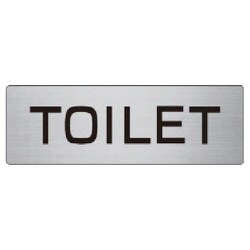 RS6-6 [ユニット 室名表示板 TOILET アルミ(ヘアライン) 50×150×2厚]