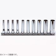 RSAS2305A/10 [コーケン 航空規格ディープソケットセット]