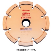 S105100 [エビ ダイヤモンドホイール セグメントタイプ 105mm 厚み10mm]