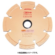 S10530 [エビ ダイヤモンドホイール セグメントタイプ 105mm 厚み3mm]