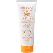 たまご洗顔フォーム 200g [洗顔フォーム]