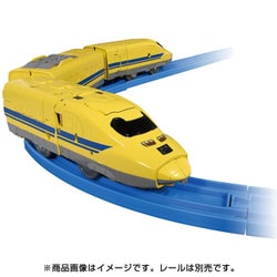 ヨドバシ Com タカラトミー Takaratomy 新幹線変形ロボシンカリオン Dxs102 シンカリオン 923ドクターイエロー 対象年齢 3歳 通販 全品無料配達