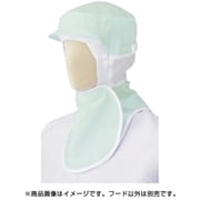 SH15G [ミドリ安全 ツバ付フード(フェイスフィットタイプ) グリーン]