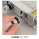 SJ-00HR [ベッセル 針電極ユニット SJ-00HR]