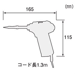 ヨドバシ.com - エンジニア SK-21 [エンジニア 瞬熱ハンダコテ/ワープ