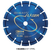 SL-230 [エビ ダイヤモンドホイール レーザー(乾式) 231mm]