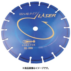 SL305-22 [エビ ダイヤモンドホイール レーザー(乾式) 304mm 穴径22mm]