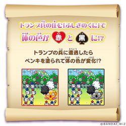 ヨドバシ.com - バンダイ BANDAI たまごっちみーつ ファンタジー ヨドバシ.com - バンダイ BANDAI たまごっちみーつ ファンタジー