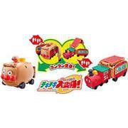 それいけ!アンパンマン チキチキ大変身!アンパンマンごうとSLマン