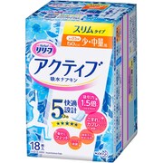 リリーフ アクティブ 吸水ナプキン スリム 少中量用 18枚 [吸水パンティライナー 軽失禁 女性用]