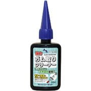 ガム取りクリーナー (原液) 50ml #887